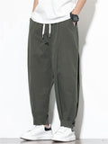 Men's Casual Solid Color Drawstring Harem Pants