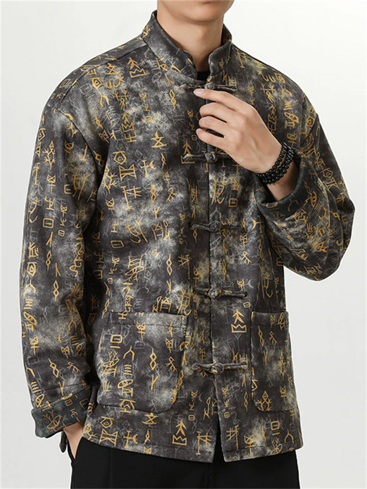 ‌Men's Chinese Style Mandarin Collar Jacket with Ancient Script Print