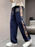 Men's Trendy Comfy Patchwork Drape Sweatpants