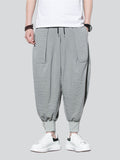 Men's Casual Breathable Sports Ankle-Tied Lantern Pants