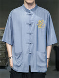 Men's Retro Cool Comfy Hanzi Loong Embroidery Button Up Shirt