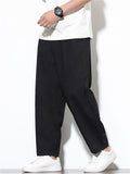 Men's Summer Simple Solid Color Casual Straight Pants
