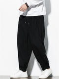 Men's Casual Simple Solid Color Harem Pants