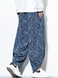 Women's Autumn Casual Texture Printed Wide Leg Carrot Cropped Pants