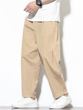 Men's Summer Simple Solid Color Casual Straight Pants