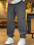 ‌Men's Autumn Drawstring Loose Fit Cuffed Casual Jogger Pants‌