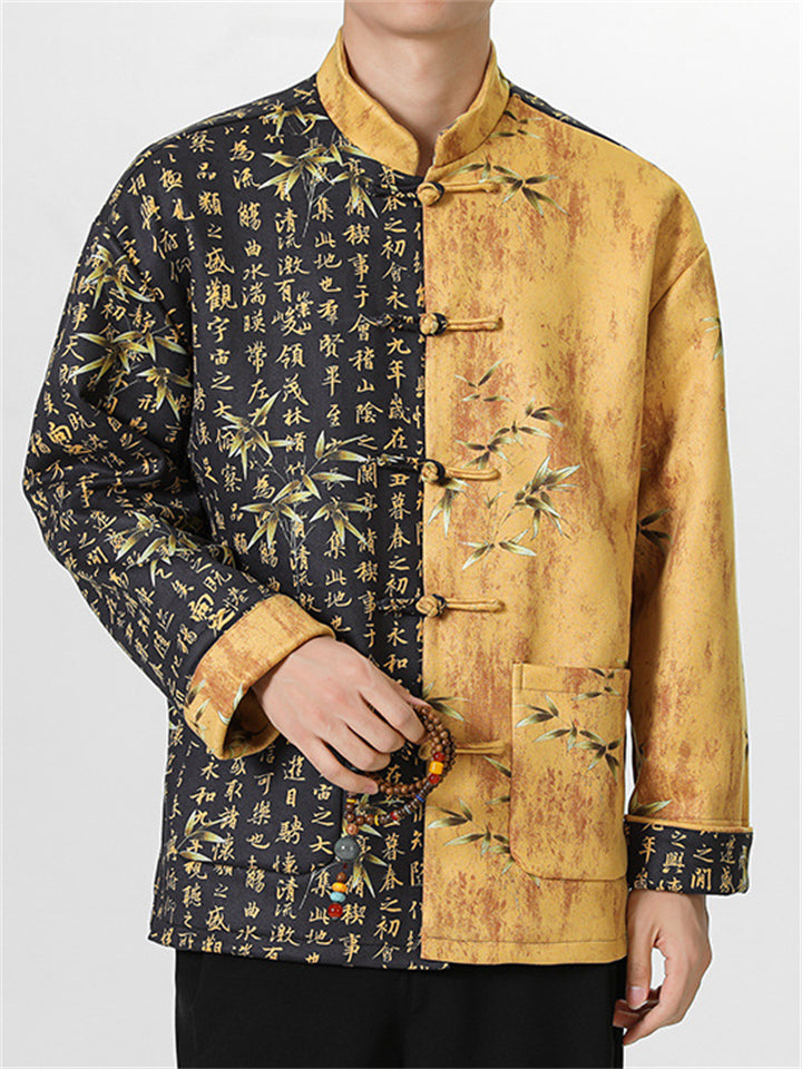 Men's Chinese Style Hanzi Print Contrast Color Stand Collar Tang Suit Jacket