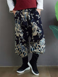 Thicken Men's Chinese Loong Print Elastic Waist Drop Crotch Pants