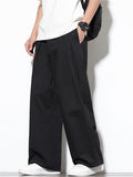 Men's Summer Trendy Solid Color Casual Wide Leg Pants