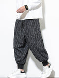 Men's Autumn Casual Geometric Texture Wide Leg Jogger Pants